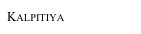 Kalpitiya